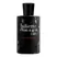 Juliette Has a Gun Lady Vengeance EDP 100ml