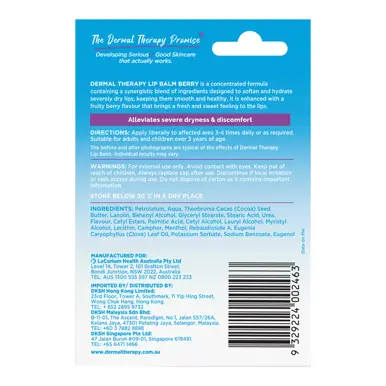 Dermal Therapy Lip Balm Berry
