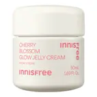 INNISFREE Cherry Blossom Glow Jelly Cream 50ml