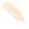 Barry M Lip Oil Mango