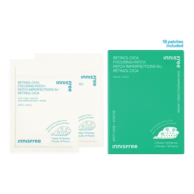 INNISFREE Retinol Cica Ampoule Focusing Patch