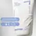 INNISFREE Bija Trouble Lotion 100ml