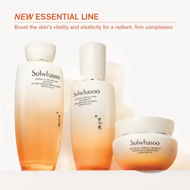 Sulwhasoo Essential Firming Cream 50ml