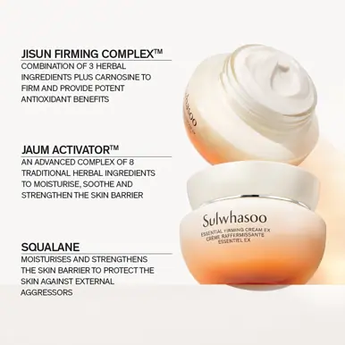 Sulwhasoo Essential Firming Cream 75ml