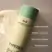 TYPEBEA R.3 Damage Repair Conditioner MINI