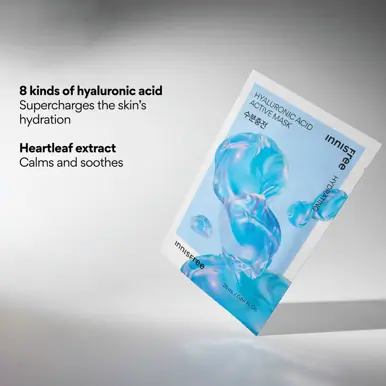 INNISFREE Active Mask - Hyaluronic Acid