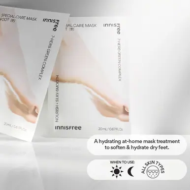 INNISFREE Foot Mask Treatment