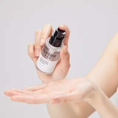 COSRX Peptide-132 Ultra Perfect Hair Bonding Oil Serum