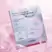 COSRX The Peptide Collagen Lifting Glow Hydrogel Mask - 3 pack
