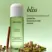philosophy pistachio paradise body & hair fragrance mist for women 236ml