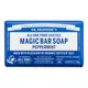 Dr. Bronner's Castile Bar Soap - Peppermint