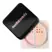 Huda Beauty Easy Bake Duo