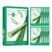 INNISFREE Aloe Energy Mask Set
