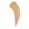 Huda Beauty Easy Blur Foundation Amaretti 310G
