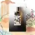 Memo Paris Ithaque EDP 75ml