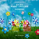Marc Jacobs Daisy Murakami Blue Limited-Edition Eau De Parfum 50Ml