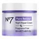 No7 Pure Retinol Night Repair Cream 50ml