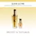 Kérastase Elixir Duo Coffret