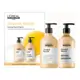L'Oreal Professionnel Absolut Repair Duo