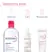 Bioderma Sensibio H2O Soothing Micellar Water Cleanser 100ml