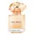 Giorgio Armani My Way Sunny Vanilla EDP 30ml
