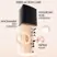 DIOR Forever Skin Wear Foundation