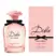 Dolce & Gabanna Dolce Magnolia Eau de Parfum 75ml