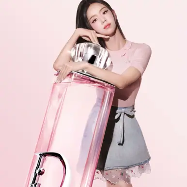 DIOR Addict Rosy Glow 100ml
