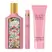 Gucci Flora Gorgeous Gardenia Eau de Parfum Trio Gift Set