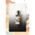 Memo Paris Ithaque EDP 30ml