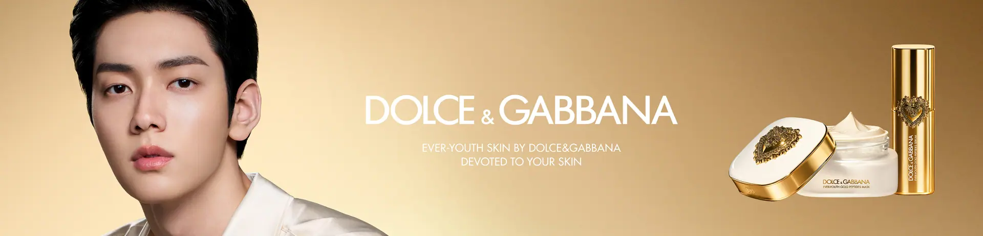 category banner