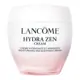 Lancome Advanced Hydrazen Day Cream 75ml