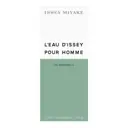Issey Miyake L'Eau d'Issey Eau Essentielle Pour Homme EDP 125ML