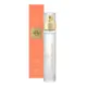 Glasshouse Fragrances Sunsets in Capri 14mL Eau de Parfum