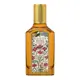 Gucci Flora Gorgeous Orchid Eau de Parfum Intense for Women 50ml