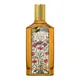 Gucci Flora Gorgeous Orchid Eau de Parfum Intense for Women 100ml