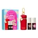 Benefit Cosmetics You've Got Benetint Set