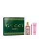 Gucci Beauty Flora Gorgeous Gardenia EDP 100ml Gift Set (Contains: EDP 100ml, Pen Spray 10ml, Body Lotion 50ml)