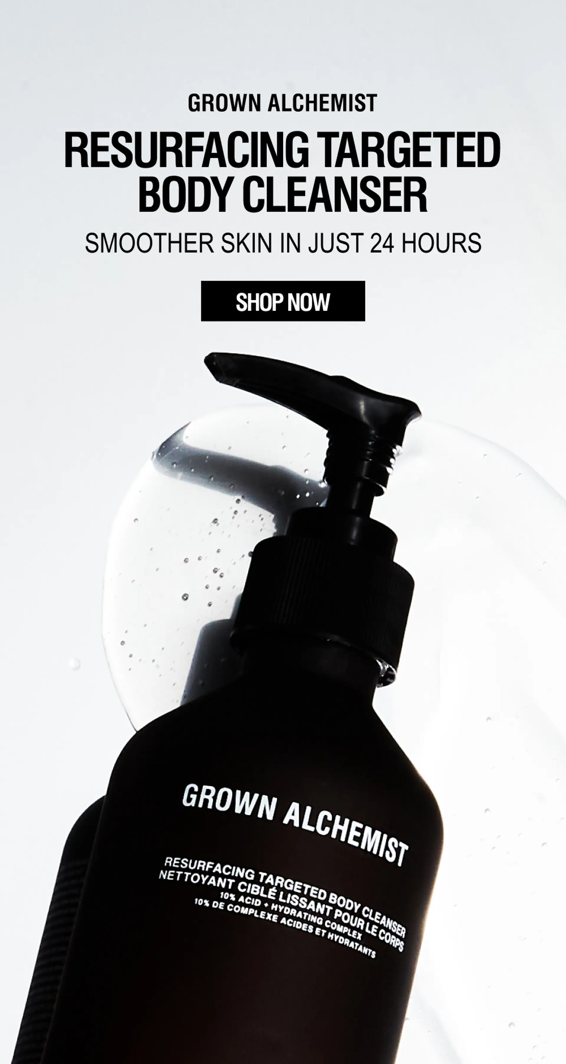 inline banner